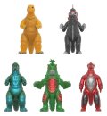 Godzilla Toho (Metallic) Actionfigur Blind Box Wave 5...