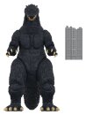 Godzilla Toho Super Kaiju Actionfigur Wave 04 Godzilla 2004
