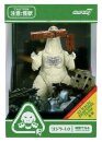 Godzilla Toho ReAction Actionfigur Minus One (Train Biter...