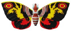 Toho Ultimates Actionfigur Wave 05 - Heisei Mothra (1992) 23 cm
