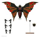 Toho Ultimates Actionfigur Wave 05 - Battra 23 cm