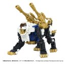 Zoids Plastic Model Kit 1/100 RMZ-021 Shield Liger MK-2...