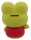 Sanrio 3D Spardose Keroppi