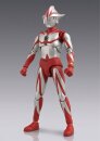 Ultraman PVC Figur FFAF MELOS 16 cm