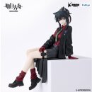 Arknights Noodle Stopper PVC Figur Texas Will Ver. 13 cm
