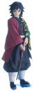 Demon Slayer: Kimetsu no Yaiba Trio-Try-iT PVC Figur...