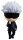 Jujutsu Kaisen Nendoroid Actionfigur Satoru Gojo (re-run) 10 cm