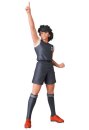 Captain Tsubasa UDF Minifgur Hyuga Kojiro (Reproduction)...