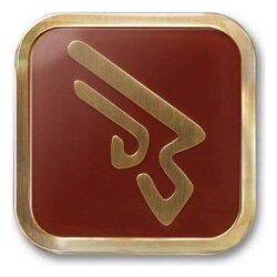 Final Fantasy XIV Job Ansteck-Button Machinist