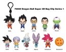 Dragon Ball Super 3D PVC-Taschenanhänger Serie 1...