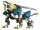 Zoids Plastic Model Kit 1/100 RMZ-022 Murasame Liger 26 cm