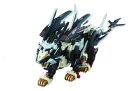 Zoids Plastic Model Kit 1/72 AZ-16EX Liger Zero Jager...
