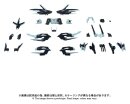Zoids Plastic Model Kit 1/72 AZ-16EX Liger Zero Jager Unit Original Color