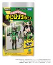 My Hero Academia Collekazaro Actionfigur CK-M12 Tsuyu...