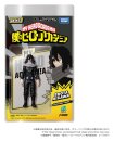 My Hero Academia Collekazaro Actionfigur CK-M13 Shota...