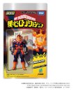My Hero Academia Collekazaro Actionfigur CK-M14 Endeavor...