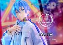 Piapro Characters Prisma Wing Figur 1/7 KAITO "Art by lack" 24 cm