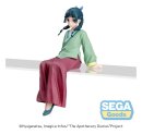 Die Tagebücher der Apothekerin PM Perching PVC Figur...