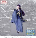 Die Tagebücher der Apothekerin PM Perching PVC Figur Jinshi (re-run) 16 cm