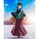 The Apothecary Diaries PVC-Figur Maomao (Poncho Ver.) 20 cm