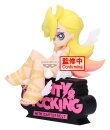 New Panty & Stocking with Garterbelt Monitor Top Figz...