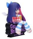 New Panty & Stocking with Garterbelt Monitor Top Figz...