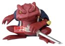 Naruto Soft Vinyl Figur Gamabunta II 10 cm