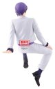 Blue Lock Sweets Flavor 2026 PVC-Figur Reo Mikage 16 cm