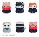 Jujutsu Kaisen Mega Cat Project Minifiguren Jujutsu Cats...