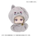 Jujutsu Kaisen Look Up Cape für PVC Figuren Anime 5th Anniversary Toge Inumaki (Jujutsu Kaisen 0)