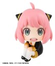Spy x Family Look Up PVC Figur Anya Forger 11 cm (Repeat)