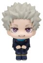 Jujutsu Kaisen 0 Look Up PVC Figur Toge Inumaki 11 cm