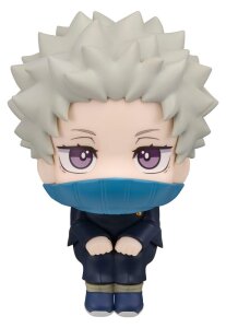 Jujutsu Kaisen 0 Look Up PVC Figur Toge Inumaki 11 cm (with gift)