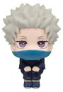 Jujutsu Kaisen 0 Look Up PVC Figur Toge Inumaki 11 cm...