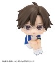 The New Prince of Tennis Look Up PVC Figur Kunimitsu...