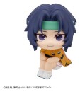 The New Prince of Tennis Look Up PVC Figuren 2er-Pack...