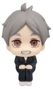 Haikyu!! Look Up PVC Figur Koushi Sugawara 11 cm