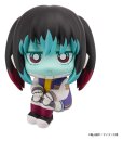 Milky Subway Look Up PVC Figur The Galactic Limited...