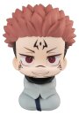 Jujutsu Kaisen Look Up PVC Figur Sukuna 11 cm (Repeat)