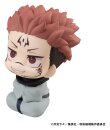 Jujutsu Kaisen Look Up PVC Figur Sukuna 11 cm (Repeat)