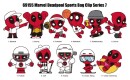 Deadpool 3D PVC-Taschenanhänger Serie 7 Display (24)