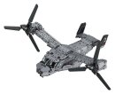 Bell Boeing Brick System Klemmbaustein Set V-22 Osprey 68 cm