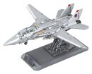 Top Gun Brick System Klemmbaustein Set Mavericks F-14A Tomcat