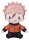 Jujutsu Kaisen The Culling Game fuwa petit Plüschfigur Yuji Itadori (M) 20 cm