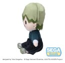 Jujutsu Kaisen The Culling Game fuwa petit Plüschfigur Naoya Zenin 20 cm