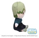Jujutsu Kaisen The Culling Game fuwa petit Plüschfigur Naoya Zenin 20 cm