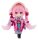 Character Vocal Series 01: Hatsune Miku Nendoroid Doll Sakura Miku: Hirohako 2025 Ver. (Hakodate)