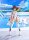 Arms Note PVC Figur 1/7 Buchou-chan of the Swimming Club White Swimsuit Ver. 22 cm
