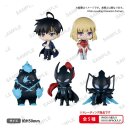 Solo Leveling The Box Minifiguren RICH Blind Box Display (8)