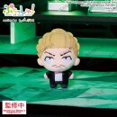 Jujutsu Kaisen Puchish! Plüschfigur Vol. 3 Kinji...